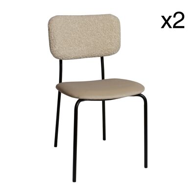 Lot 2 chaises bi-matière
 beige pieds métal noir
 52x47x84cm lama