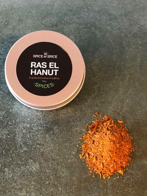 Ras el Hanout | Spice mixture