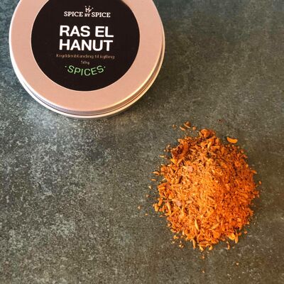 Ras el Hanout | Spice mixture