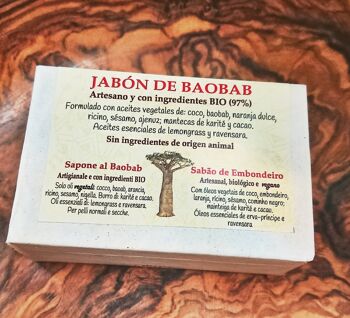 Savon Baobab 100g 2
