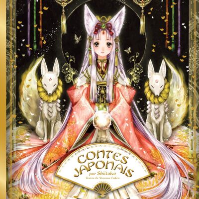 Japanese Tales