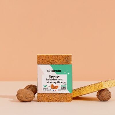 Éponge Grattante 100% recyclable - Lot de 2