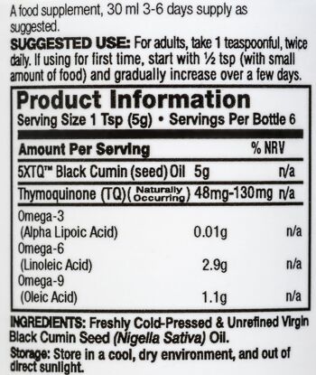 Amazing Herbs Premium 100 % pure huile de graines de cumin noir pressée à froid, 30 ml 3