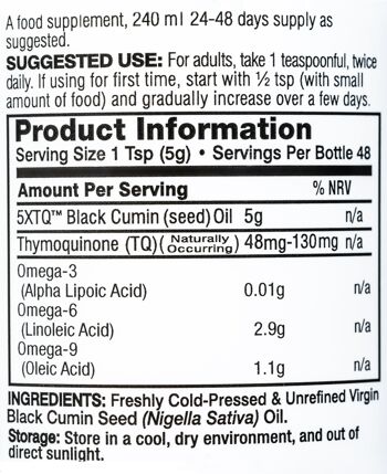 Amazing Herbs Premium 100 % pure huile de graines de cumin noir pressée à froid, 240 ml 4