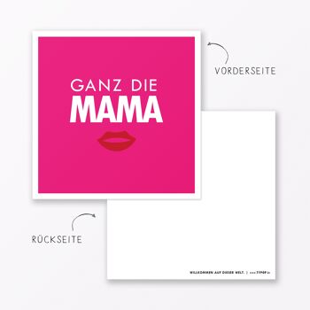 Carte de naissance "Ganz die Mama" en rose, carrée, y compris une enveloppe 2