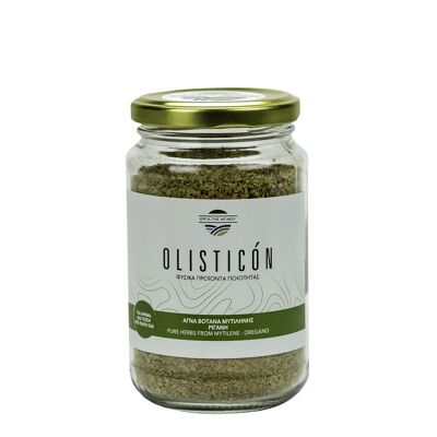 Greek oregano from lesvos island in jar