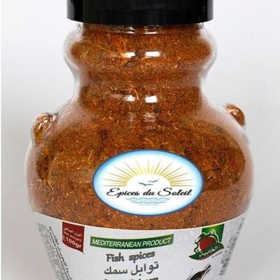 Fish spices - 100 gr