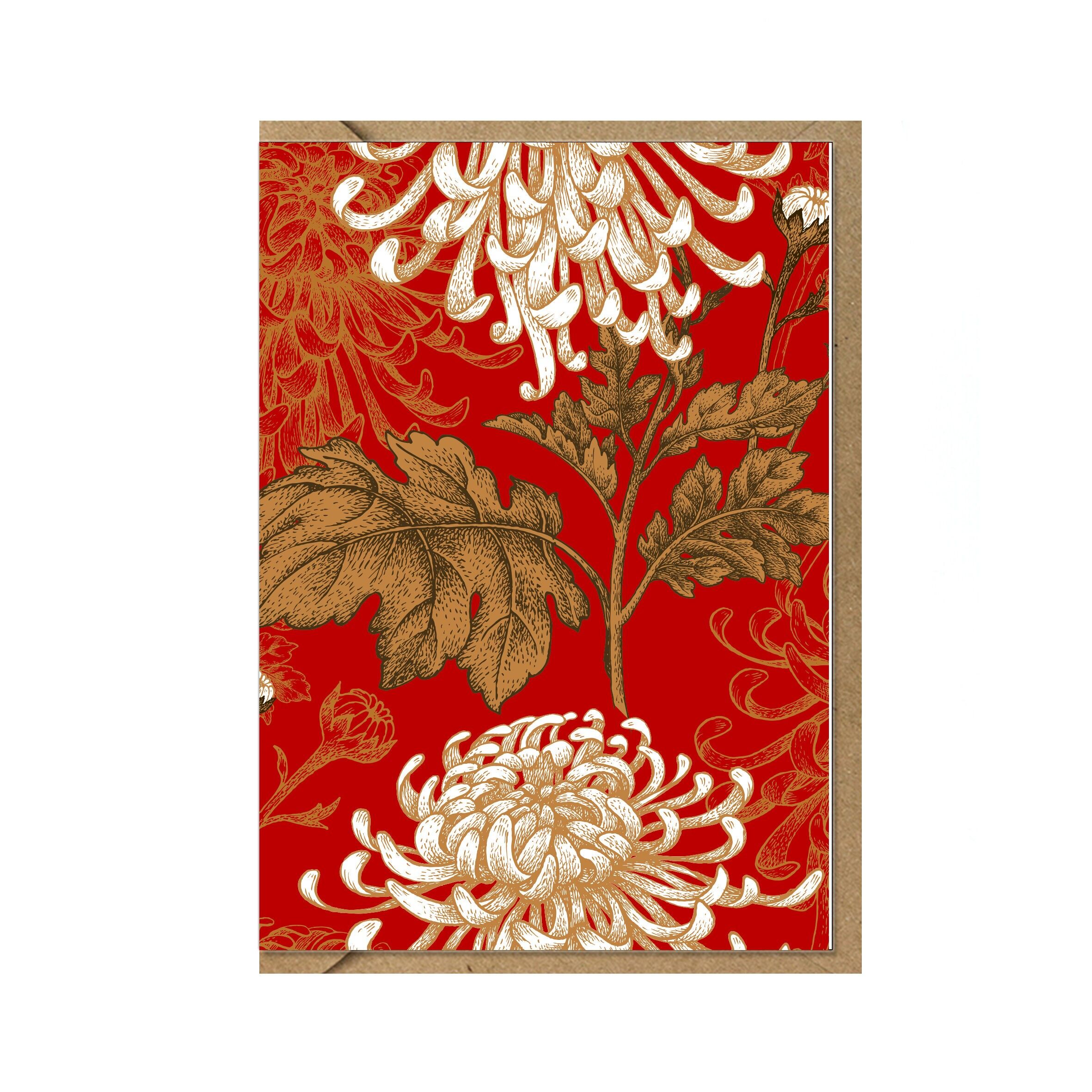 Cartoncino piegato in verticale, FIORE CRISANTEMO