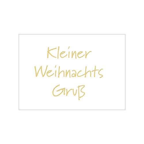 Postkarte quer, kleiner WEIHNACHTSGRUß