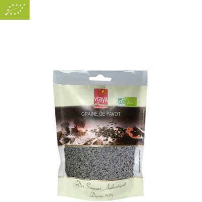 Blauer Mohn – TÜRKEI – 250 g – Bio* (*Bio-zertifiziert nach FR-BIO-10)