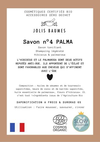 Savon PALMA peau normale - Hibiscus bio France 6