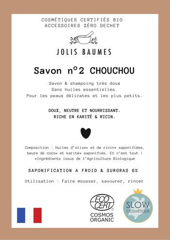 Savon CHOUCHOU peau sensible et sèche - Karité bio - famille et bébé 6