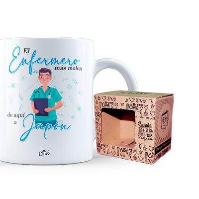 Mug – L'infirmière la plus cool d'ici au Japon