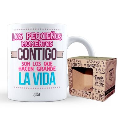 Mug- Les petits moments avec vous sont ce qui font