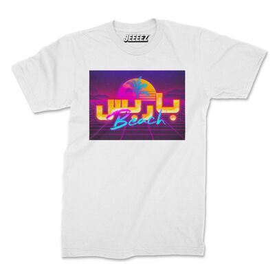 Barbès Beach Arabic white t-shirt