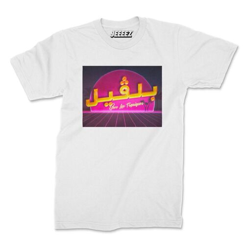 T-shirt blanc Belleville sous les Tropiques Arabic