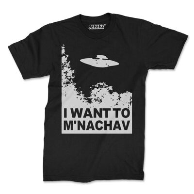 Black T-shirt I want to M'nachav
