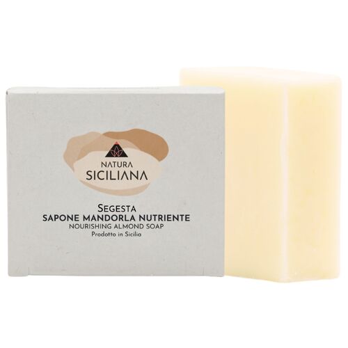 Nourishing and Soothing Organic Solid Soap/Body Wash For Sensitive Skin with Almond Oil. Vegan, Handmade, Made In Italy, Plastic Free