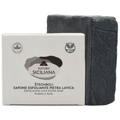 Organic Exfoliating Solid Soap/Body Wash for Oily and Sensitive Skin with Charcoal and Lava Stone. Vegan, Handmade, Made In Italy