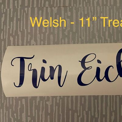 Welsh Wording of Large 11" Treat Yourself Word/sign Decal for Stalls/walls , Dark Grey Gloss , SKU1149