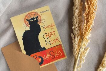 Carte d'anniversaire Le Chat Noir - Vintage - Félicitations 2