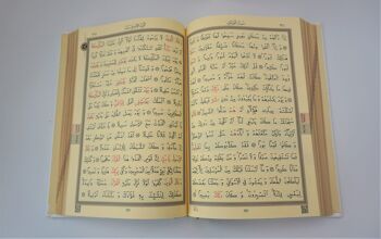 Coran de conception supérieure (Kur'an-ı Kerim) 4