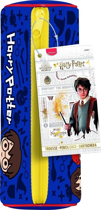 Maped - Trousse Kids Harry Potter - Bleu 1