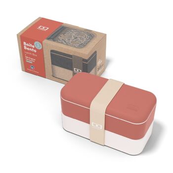 MB Original - Terracotta - Lunch box 2 compartiments - Made in France - 1L 4