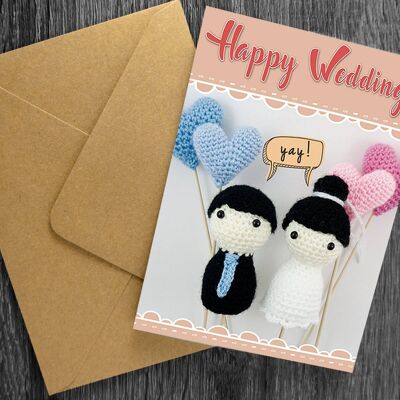 Happy wedding Greeting card, anniversary card, valentines