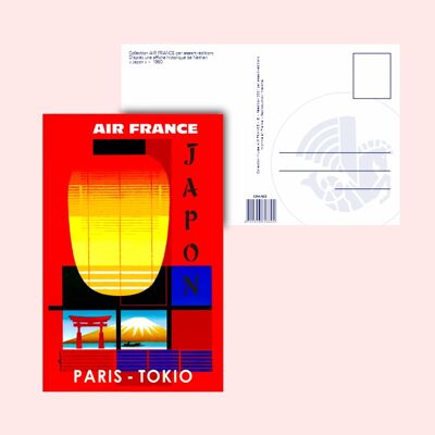 Carte postale Japon - 10x15