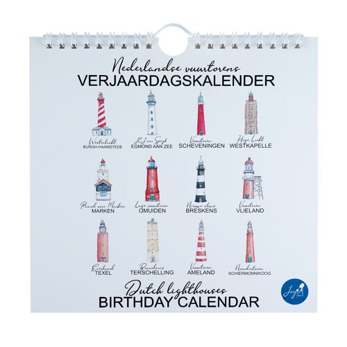 Bithday calendar dutch lighthouses - joyin  - EGMOND AAN ZEE, SCHEVENINGEN ( DEN-HAAG), AMELAND, IJMUIDEN, MARKEN, WESTKAPELLE, TERSCHELLING, TEXEL, BRESKENS, BURGH-HAAMSTEDE, VLIELAND, SCHIERMONNIKOOG