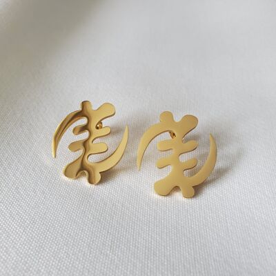 Large Gye Nyame Stud Earrings - Gold