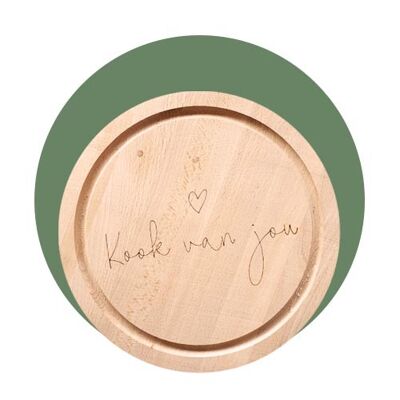 Wooden board with text "Cook yours" engraved