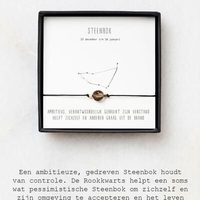 Steinbock-Armband - Rauchquarz