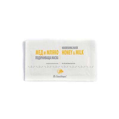 Nourishing Face And Body Mask With Honey And Milk 15ml By Black Sea Stars