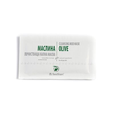 Olive Cleansing Mud Mask  By Black Sea Stars 15 ml