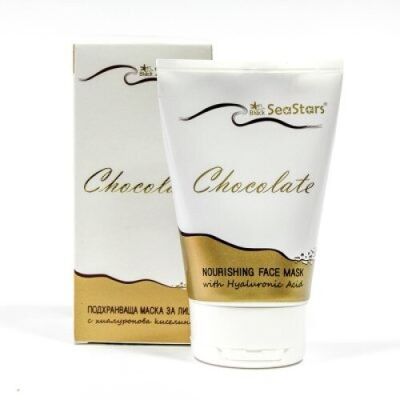 Nourishing & Deep Cleansing Chocolate face mask 120ml By Black Sea Stars