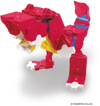 LaQ Dinosaur World Mini T-Rex 1