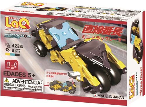 LaQ Hamacron Constructor Mini Drag Racer