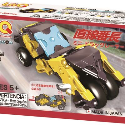 LaQ Hamacron Constructor Mini Drag Racer