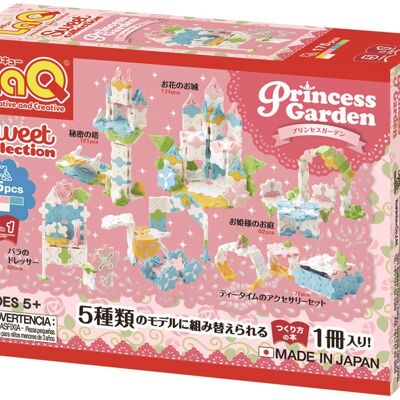 Jardín de la dulce princesa LaQ