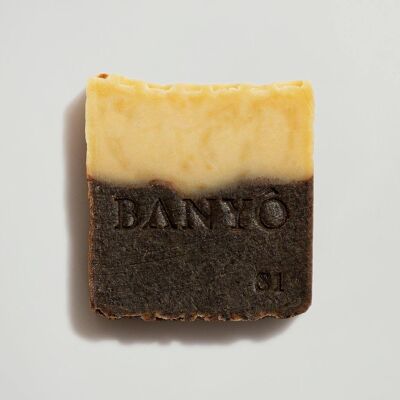 Honey & Cinnamon Soap - without soap box
