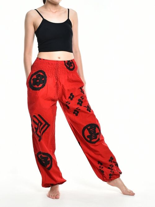 Bohotusk Womens Autumn Red Chilli Tribe Print Cotton Harem Pants , Small / Medium (Size 8 - 12)