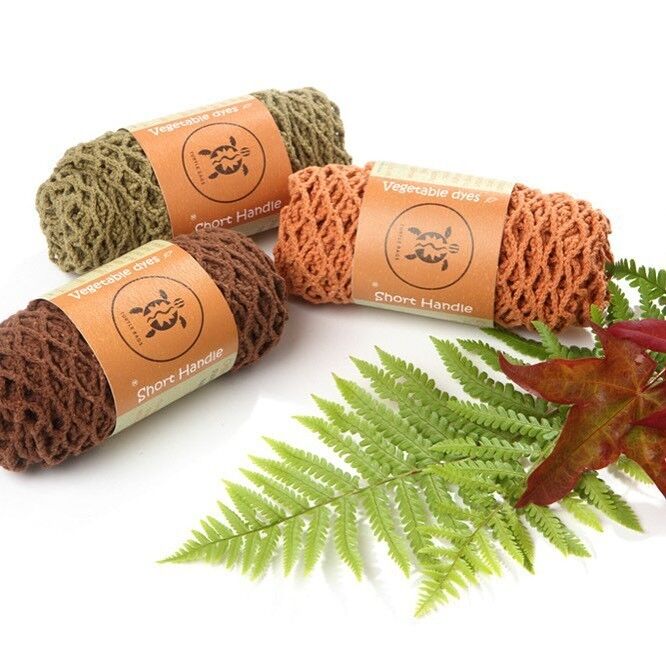 Sacchetto con manico corto coloranti vegetali - Pecan