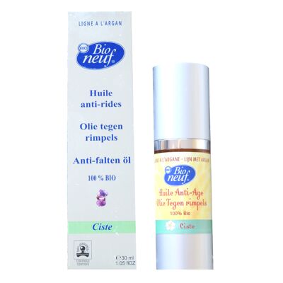 Lifting cistus anti-aging oil (30 ml)