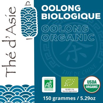 Thé bleu bio de Chine - Oolong - Poche vrac - 150g 2