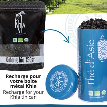 Thé bleu bio de Chine - Oolong - Poche vrac - 150g 8