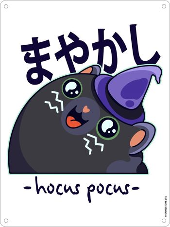 Kawaii Coven Hocus Pocus Mini Plaque En Métal