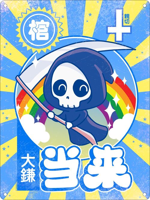 Kawaii Reaper Mini Tin Sign