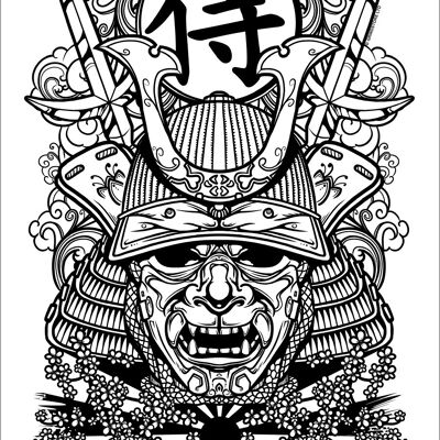 Maschera da guerriero Edo collettivo non ortodossa Mini targa in metallo